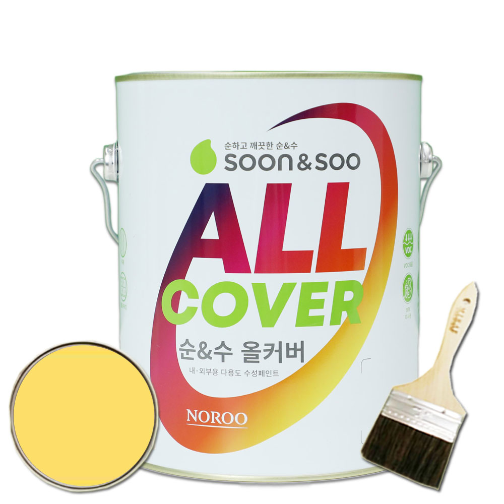 노루 순앤수 올커버 페인트 1L 에그쉘광 백색 벽지 문 방문 가구 철제 목재 콘크리트 - 상세 이미지 4