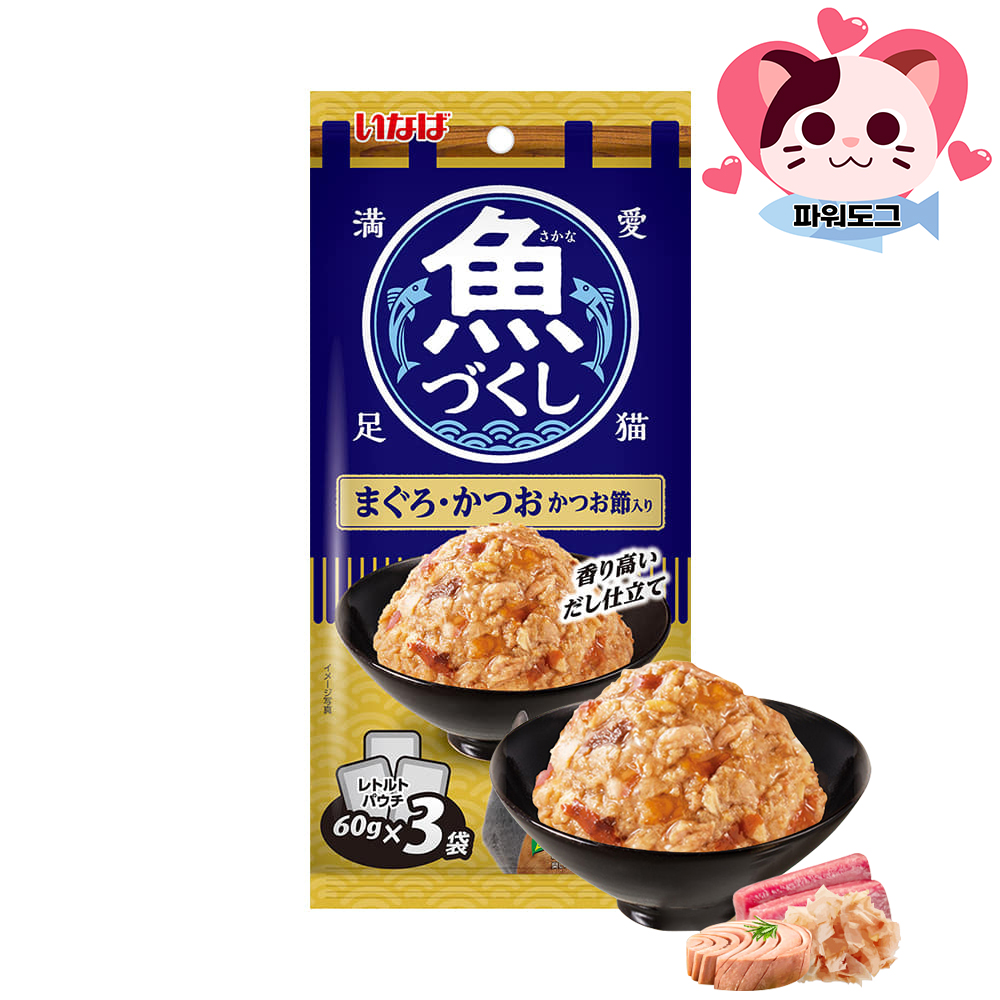 이나바 생선가득파우치 고양이 통조림 파우치 간식 TCR-176 참치+가다랑어+관자, 180g, 1개 - 상세 이미지 5