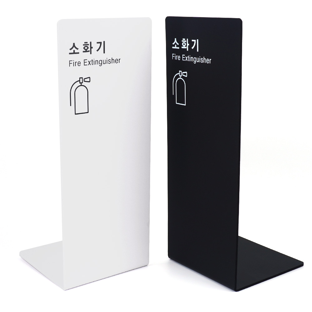 소화기 가림막 받침대 케이스 보관함 거치대 소화기함 - 상세 이미지 2