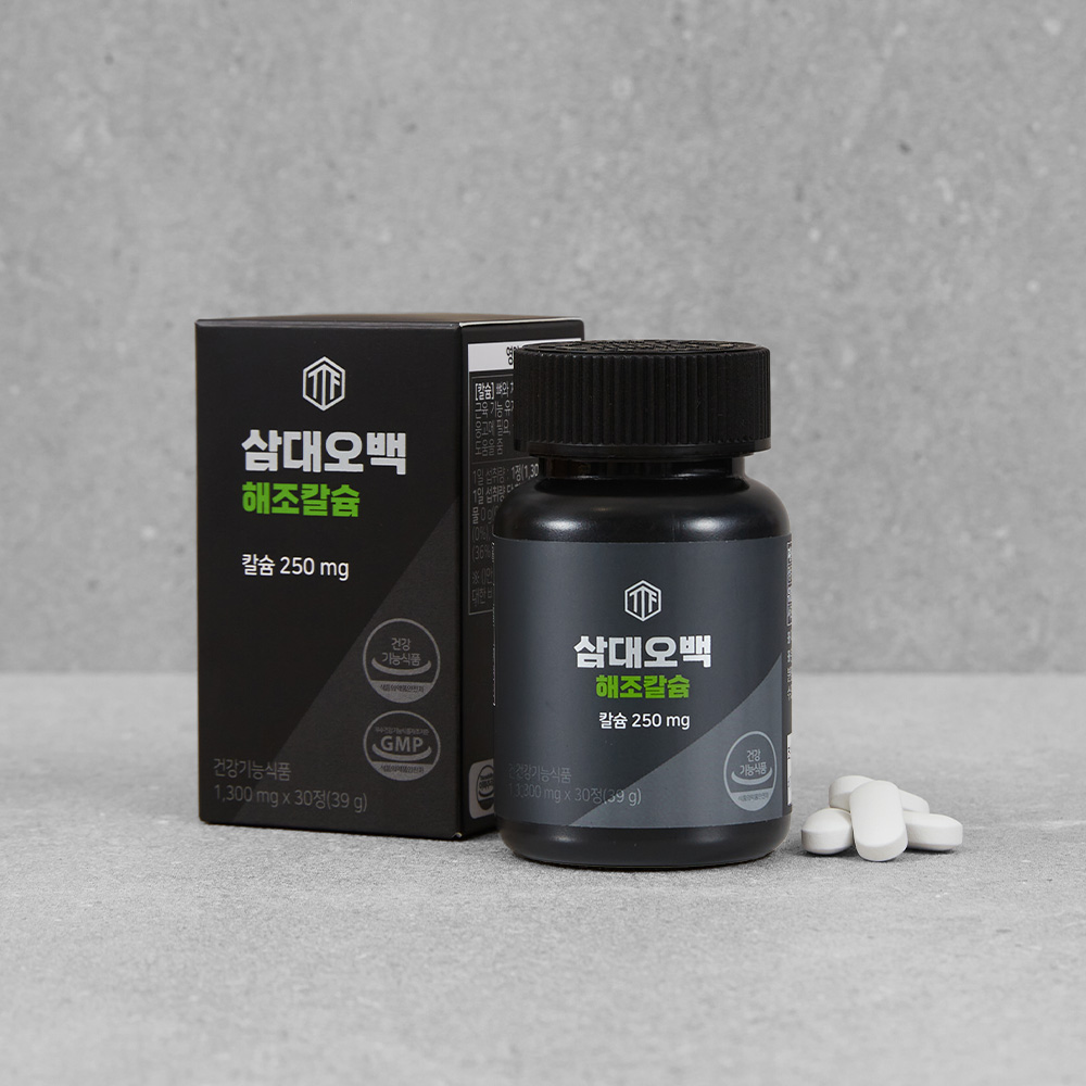 삼대오백 해조칼슘 1300mgx30정 이미지 3