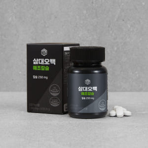 삼대오백 해조칼슘 1300mgx30정 맛있게 먹은 솔직 후기 - 상품 이미지 3