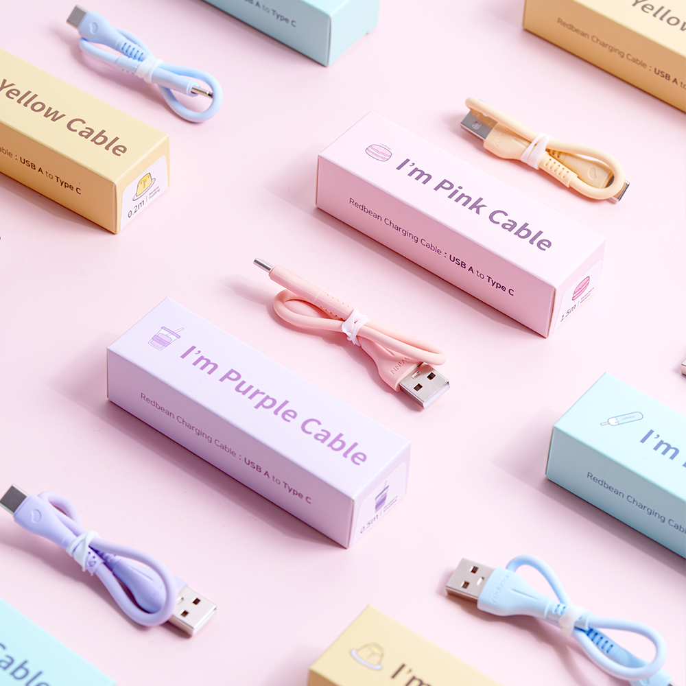 레드빈 실리콘 A to C 타입 고속충전 케이블 20cm