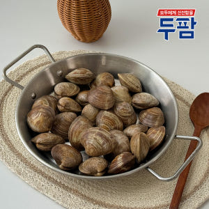 해감 백합 조개 백상합 생합 1kg 백생합 조개구이 찜 맛있게 먹은 솔직 후기 - 상품 이미지 4