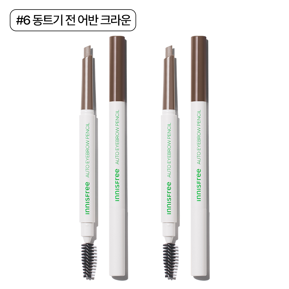 [더블구성] 이니스프리 납작 아이브로우 펜슬 0.3g 2개 (6호 동트기 전 어반 브라운) 이미지 2