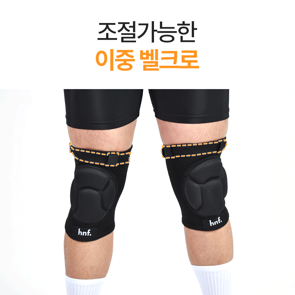 HNF 스노우보드 스키 스케이트 피겨 무릎보호대 - 상세 이미지 5