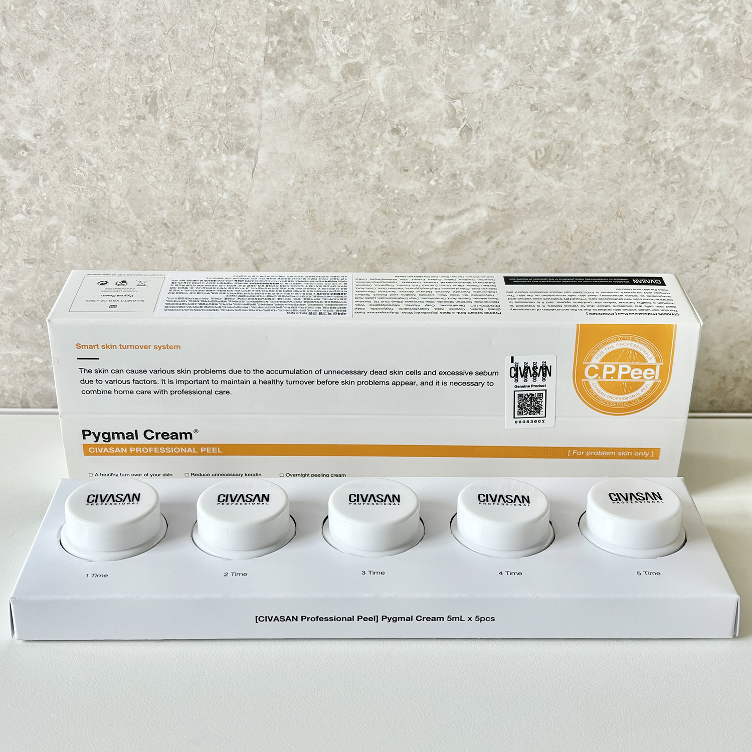[리뉴얼 본사정품] 시바산 피그말 크림 (5ml x 5ea) - 상품 이미지