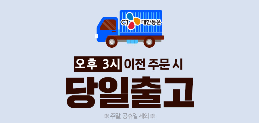 업소용 스텐 국자 배식 급식 육수 삭구 미니 골드삭구 소, 1개 - 상세 이미지 2