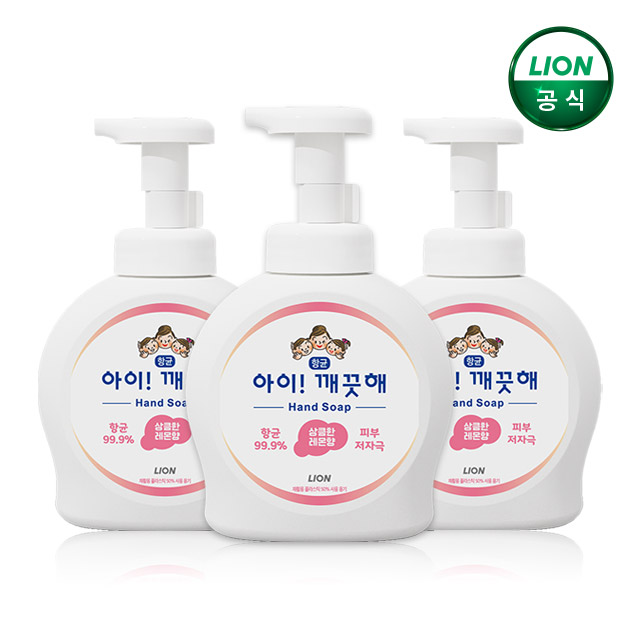 아이깨끗해 핸드솝 손세정제 레몬 490ml 용기 x 3개 / 거품형 핸드워시