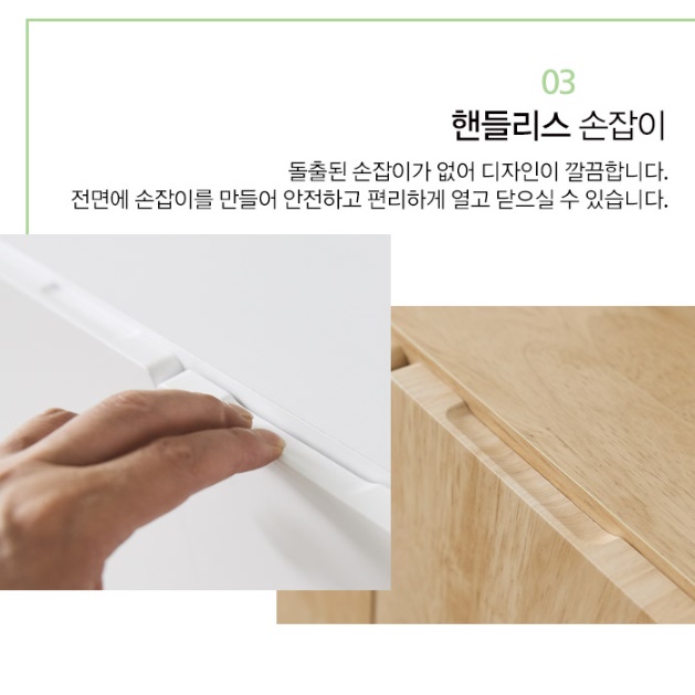 앤틱 북유럽 원목 거실장 안방 티비 장 원룸 티비 다이