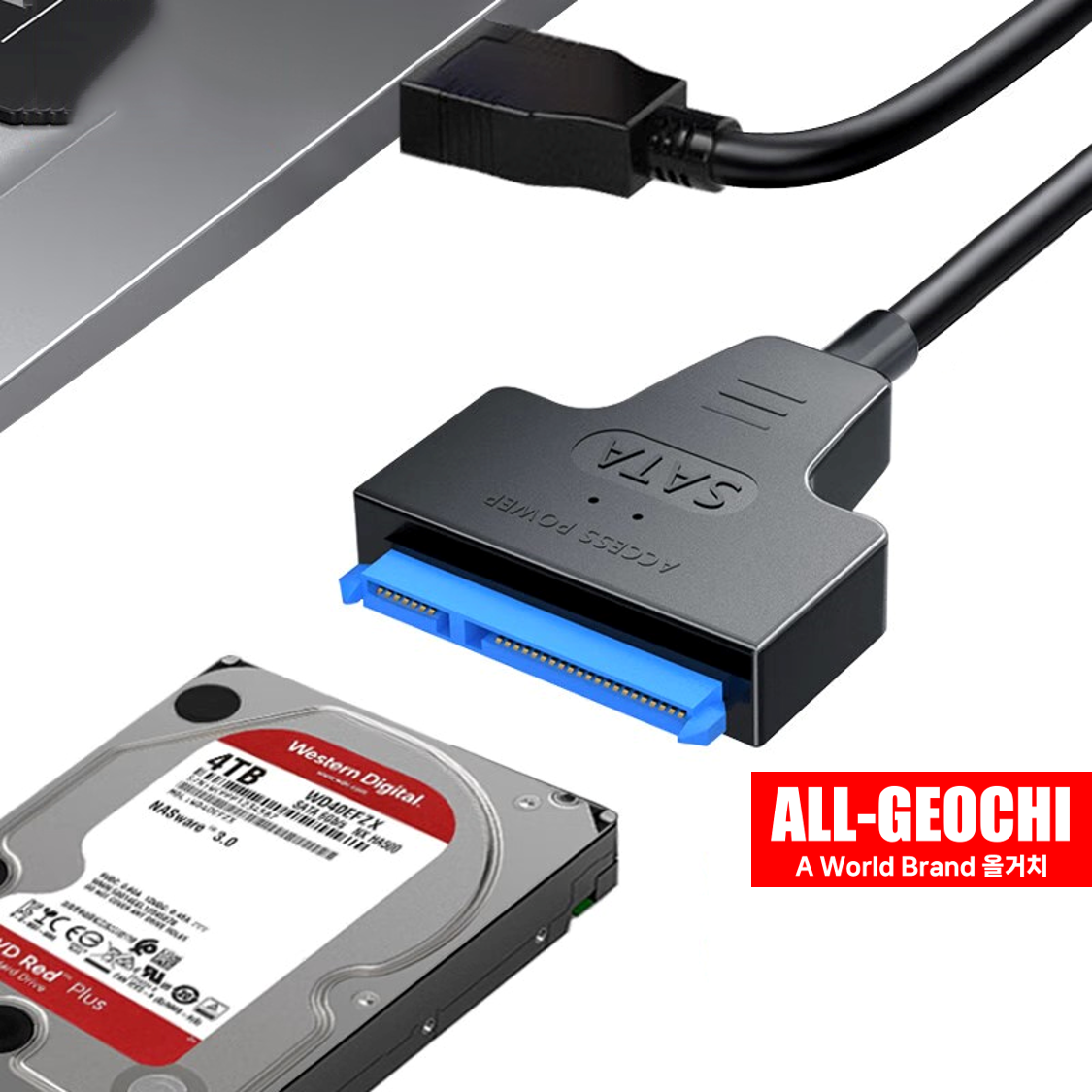 SATA3 케이블 SSD케이블 하드디스크 연결선 2.5/3.5인치 HDD USB 3.0 제품 이미지