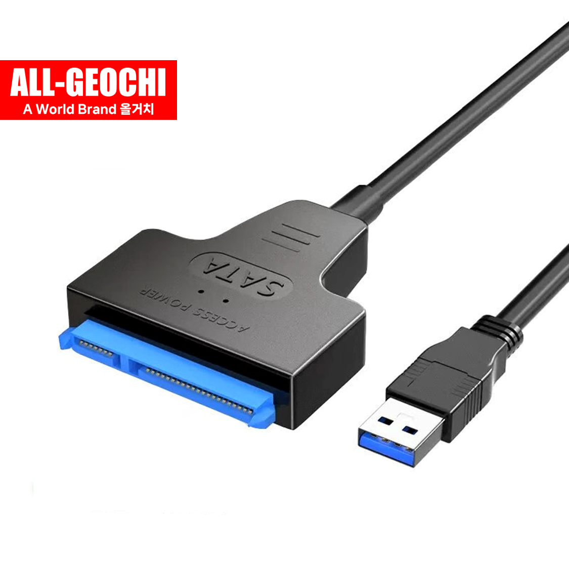 SATA3 케이블 SSD케이블 하드디스크 연결선 2.5/3.5인치 HDD USB 3.0 이미지 2