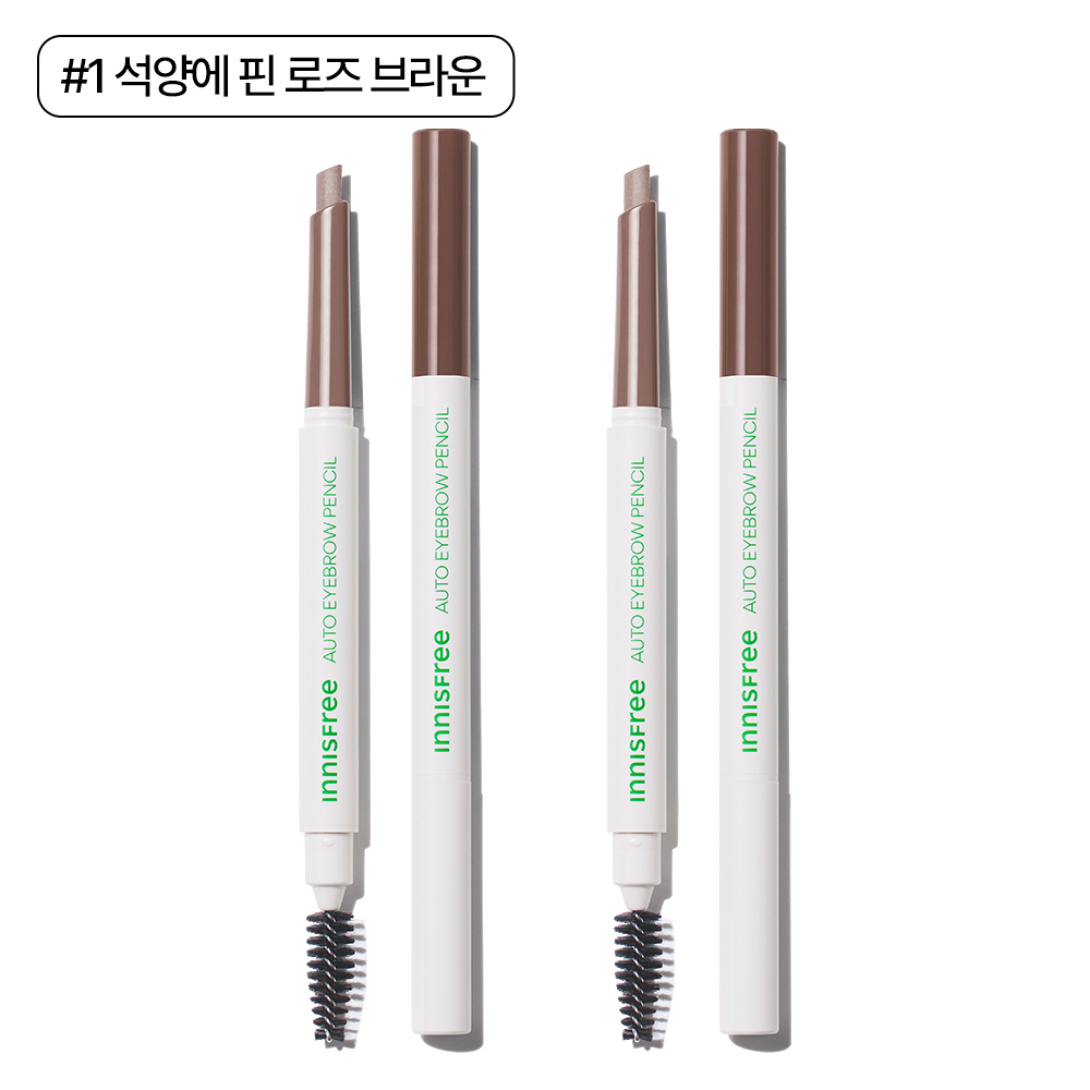 [더블구성] 이니스프리 납작 아이브로우 펜슬 0.3g 2개 (1호 석양에 핀 로즈 브라운) 이미지 2