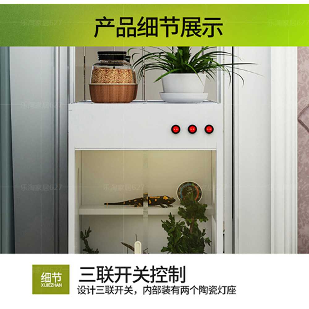 도마뱀 사육장 파충류 인큐베이터 아크릴 게코 개구리 80cm - 상세 이미지 5