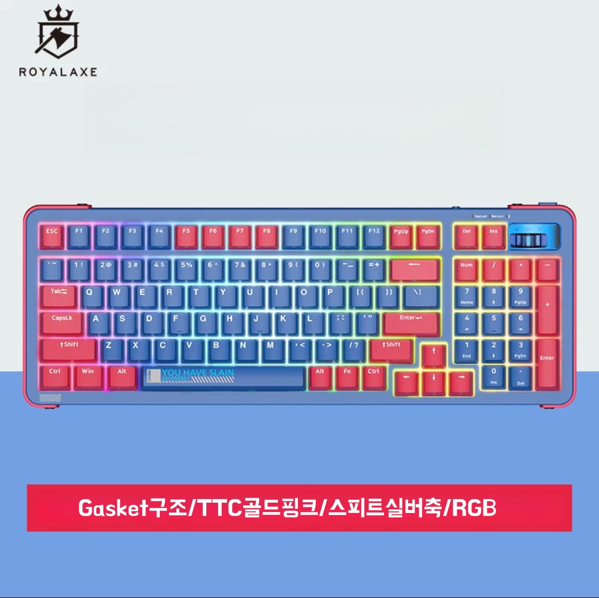 YUNZII 윤지 기계식 키보드 ROYALAXE Y98 - 상세 이미지 2