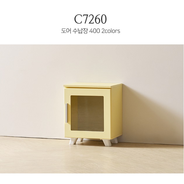 낮은 장식장 소형 미니 진열장 유리문장식장 작은 장식장