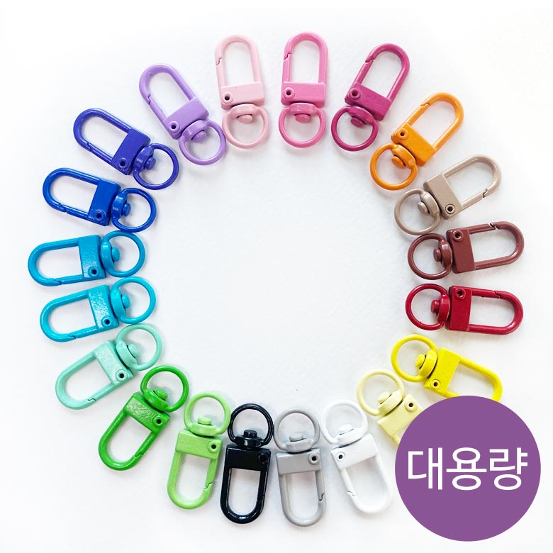 (대용량 50p) 합금 경량 컬러 자물통 개고리 솔직 후기 | 실제 배치 사진 포함 - 대표 이미지