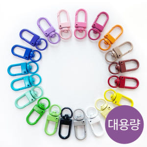 (대용량 50p) 합금 경량 컬러 자물통 개고리 솔직 후기 | 실제 배치 사진 포함 - 상품 이미지 1