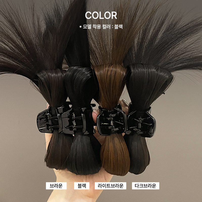 하이 가시번 까치번 헤어 집게핀 4color 상세 이미지 3