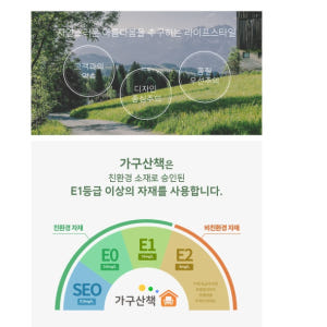 튼튼한 열쇠 서랍장 고급 스틸 철제 이동식 서랍장 바퀴 서랍장 솔직 후기 | 실제 배치 사진 포함 - 상품 이미지 3