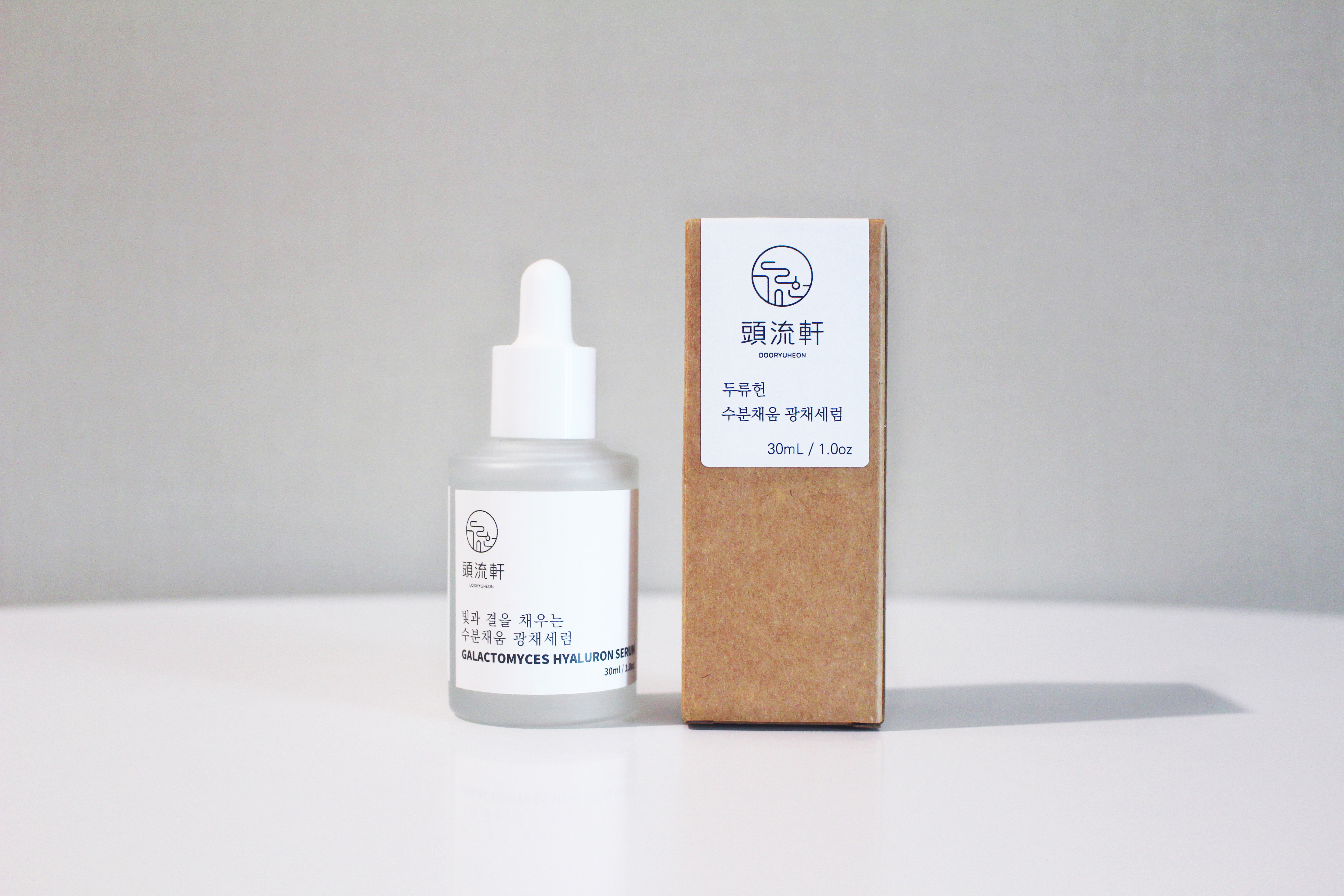 수분채움 히알루론산 광채세럼 30ml - 상세 이미지 3