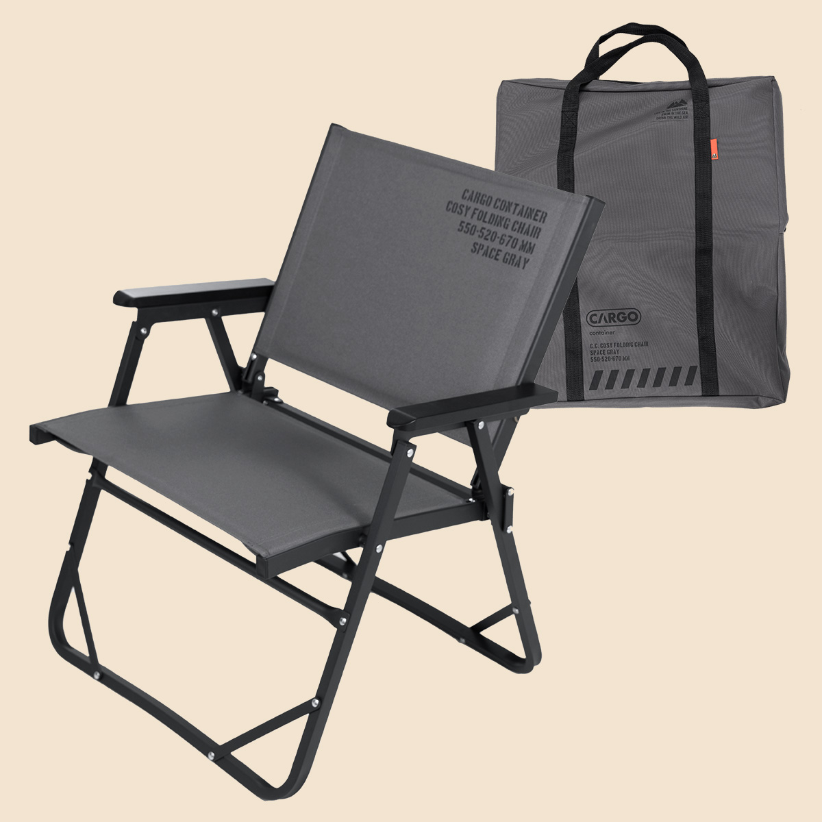 카고컨테이너 캠핑 의자 코지 폴딩 체어 M, 그레이, 1개