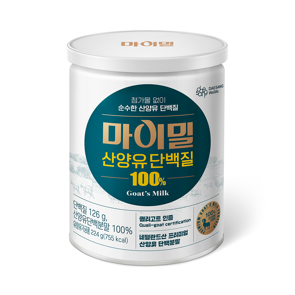 마이밀 산양유단백질100% 분말 224g, 1개 - 상품 이미지