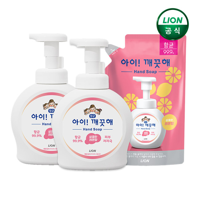 아이깨끗해 핸드솝 레몬 490ml 용기 x 2개 + 450ml 리필 x 1개 /거품형 손세정제 - 상품 이미지