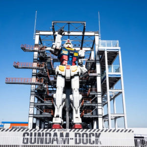 일본  요코하마 건담 팩토리 & 요코하마 마린타워 입장권 세트 솔직 후기 | 실사용자 리뷰 분석 - 상품 이미지 1