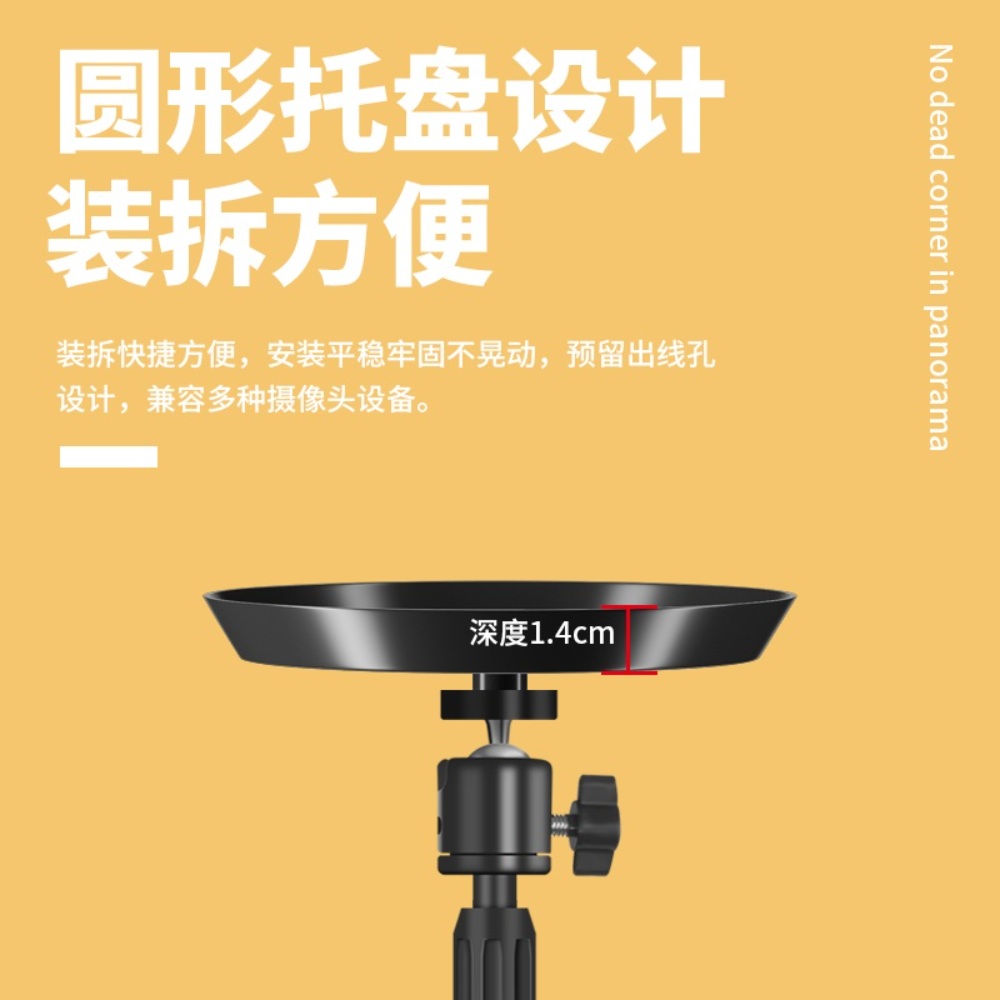 홈캠 거치대 받침대 각도조절 홈카메라거치대 가정용 cctv 브라켓 CCTV - 상세 이미지 3