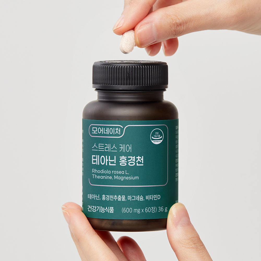 모어네이처 L 테아닌 홍경천 스트레스 긴장완화 피로회복 추출물 영양제 60정, 3개 이미지 3