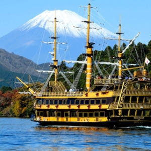 일본 하코네 일일 투어 & 해적 크루즈 (도쿄 출발) 솔직 후기 | 실사용자 리뷰 분석 - 상품 이미지 1