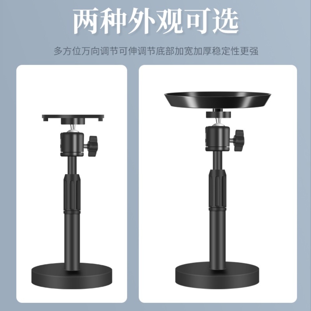 홈캠 거치대 받침대 각도조절 홈카메라거치대 가정용 cctv 브라켓 CCTV - 상세 이미지 2