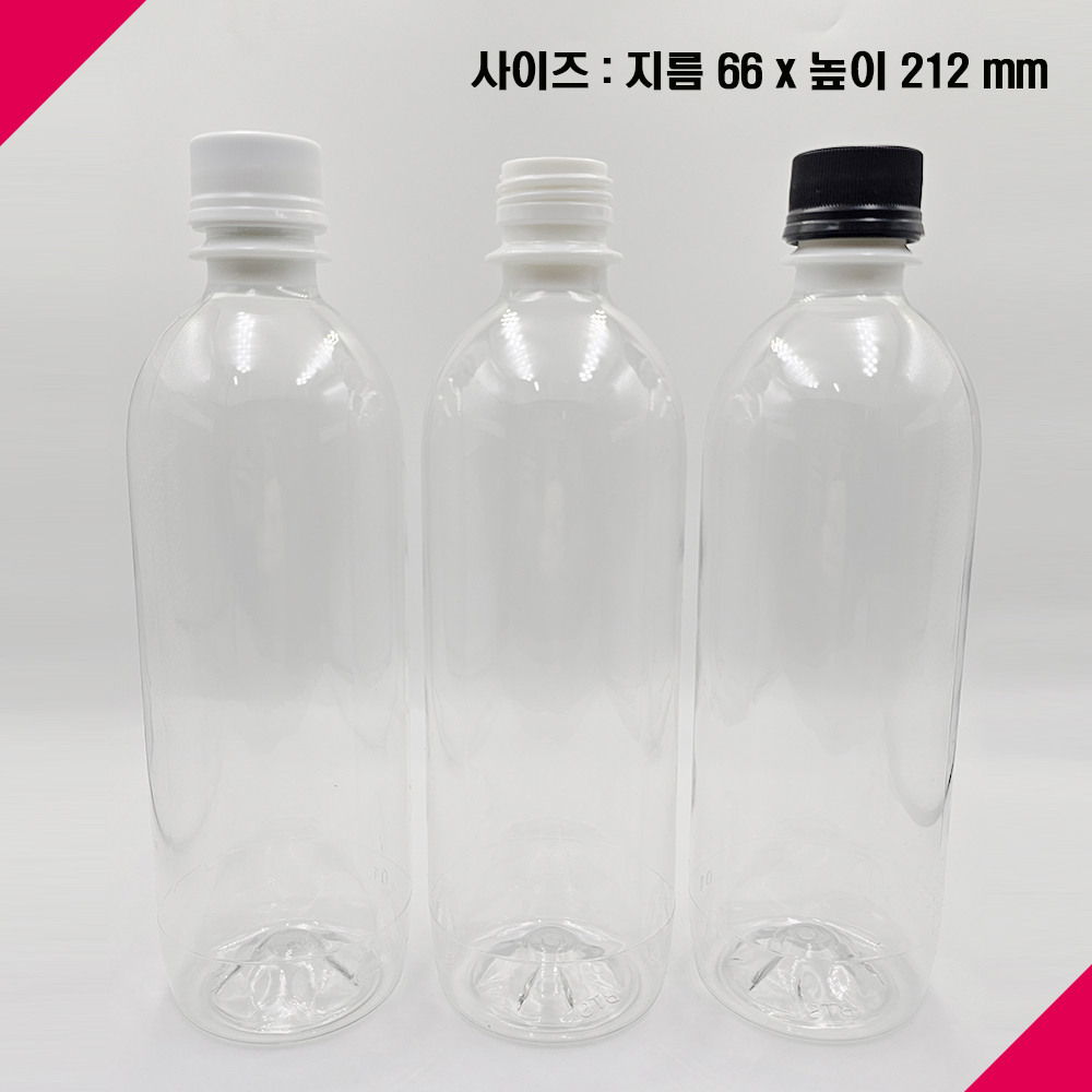 보틀스 두꺼운 내열페트병 500ml 플라스틱병 - 상세 이미지 3