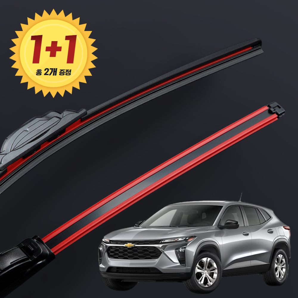 1+1 쉐보레 트랙스 크로스오버 하이브리드 윈도우브러쉬 와이퍼 블레이드 PR 제품 이미지
