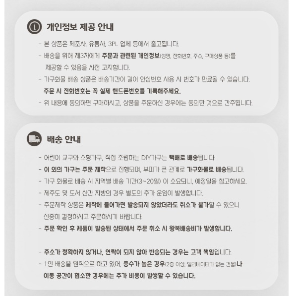 튼튼한 열쇠 서랍장 고급 스틸 철제 이동식 서랍장 바퀴 서랍장 - 상세 이미지 3