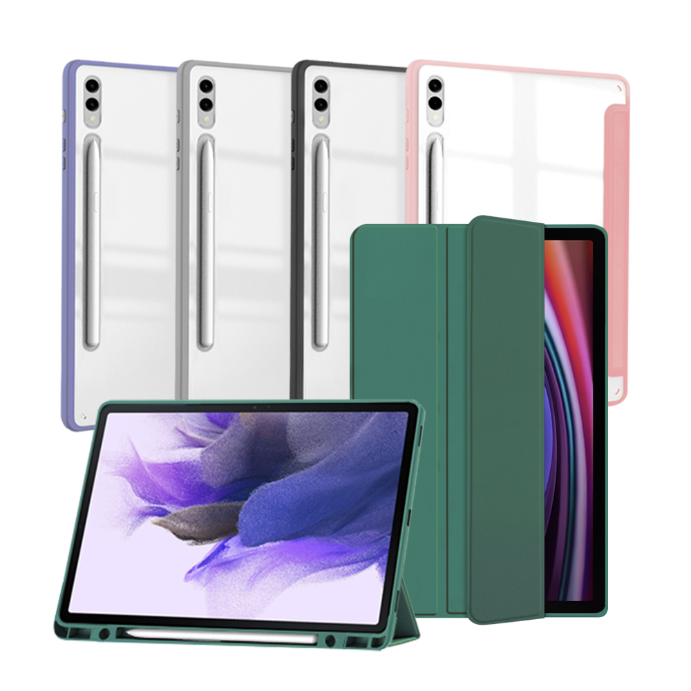 갤럭시탭 S10 플러스 케이스 S펜수납 투명 커버 라벤더퍼플, 탭 S10+ - 상세 이미지 2