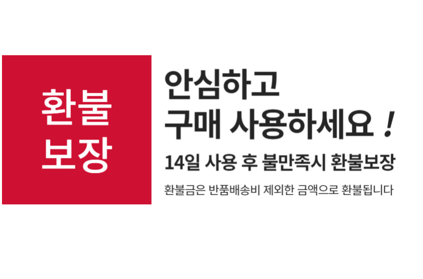 마우스손목받침대 키보드손목받침대 세트 팜레스트 보호대 패드 쿠션 게이밍 휴대용 핵폭신 판매처 상세 정보 이미지 4