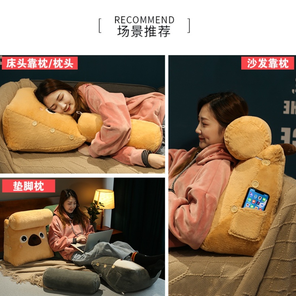 캐릭터 등받이쿠션 쇼파 푹신한 침대 등쿠션 허리 허리쿠션 의자 등받이 - 상세 이미지 5