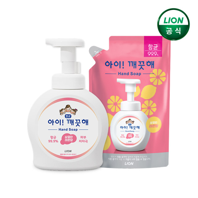 아이깨끗해 핸드워시 490ml 용기x1개 + 450ml 리필x1개 / 핸드솝 손세정제