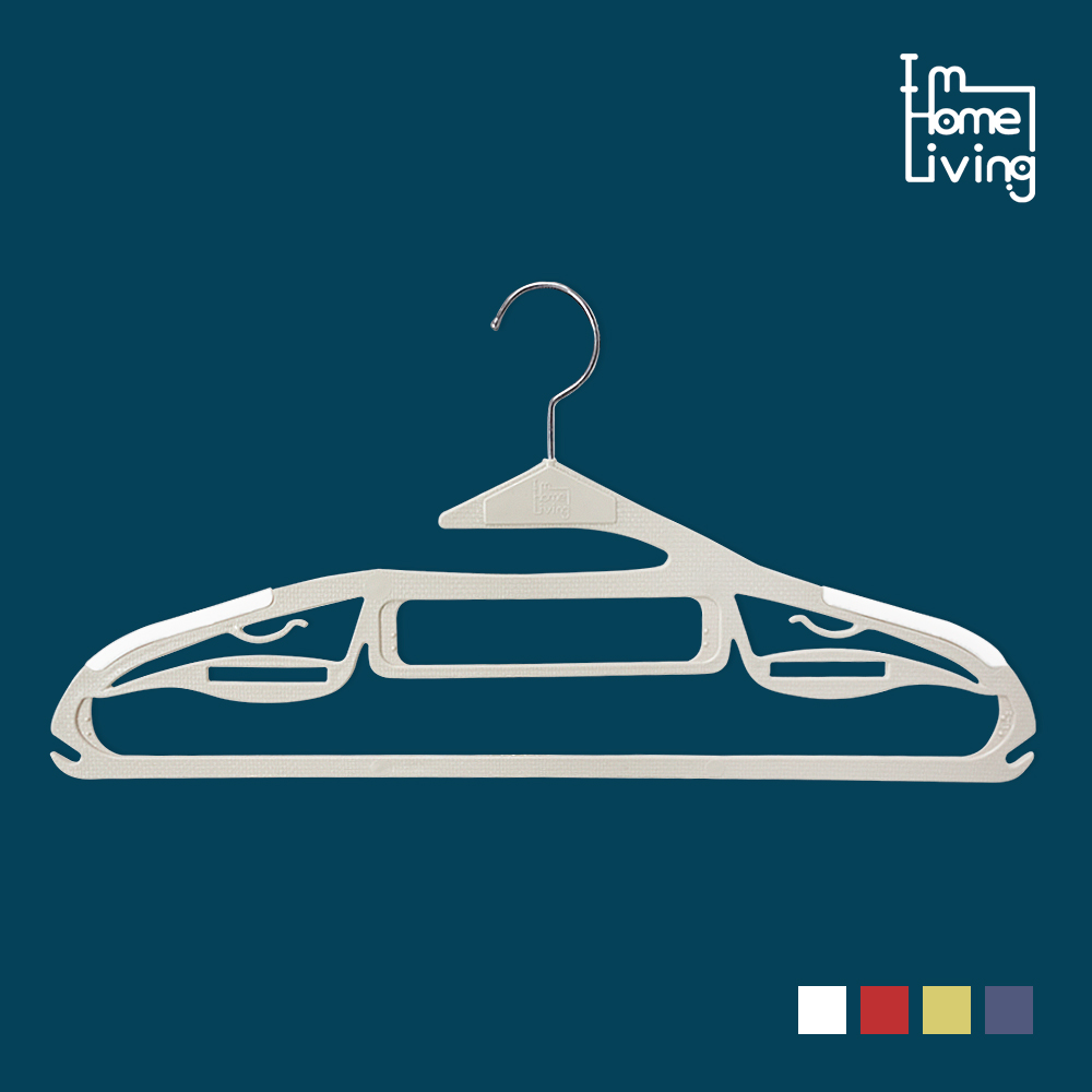 아임홈리빙 논슬립 회전형 지니 옷걸이 30P 제품 이미지