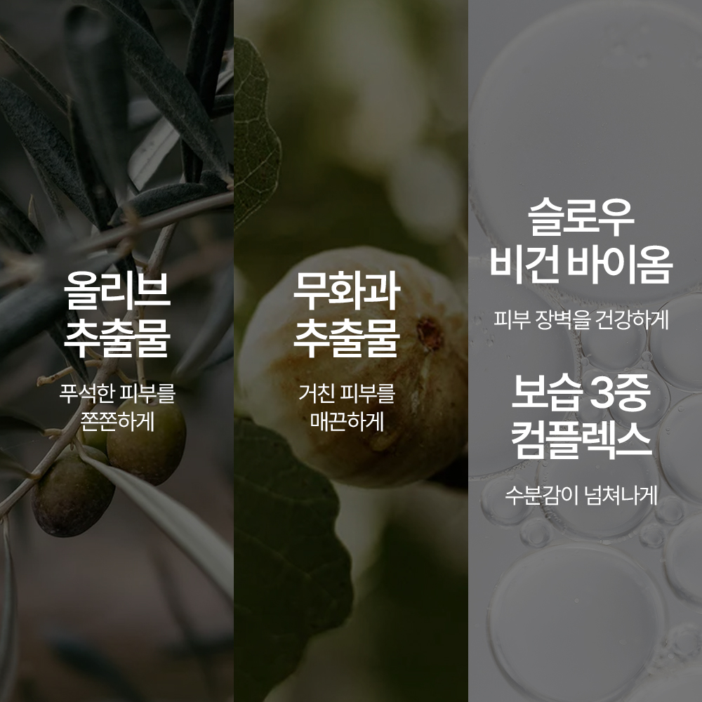 [10+10] 에필로우 매끈결 가드닝 리추얼 마스크팩 10매, 2개 - 상세 이미지 3