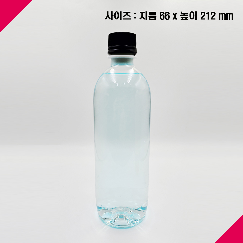 (100개) 두꺼운 페트병 500ml 내열 플라스틱병 - 상세 이미지 3