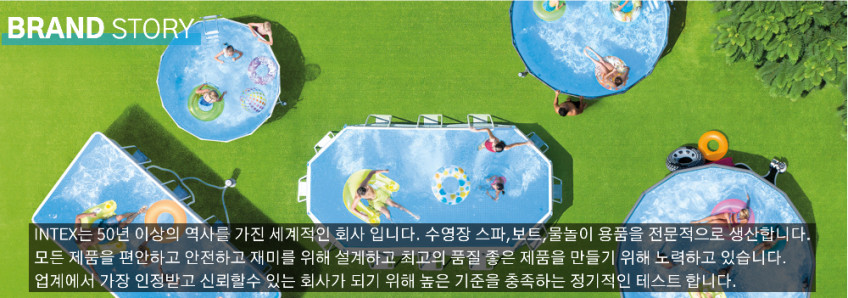 인텍스 수영장 프리즘 원형 프레임 풀장세트 26720KR 인덱스 4.27M X 1.07M 판매처 상세 정보 이미지 2