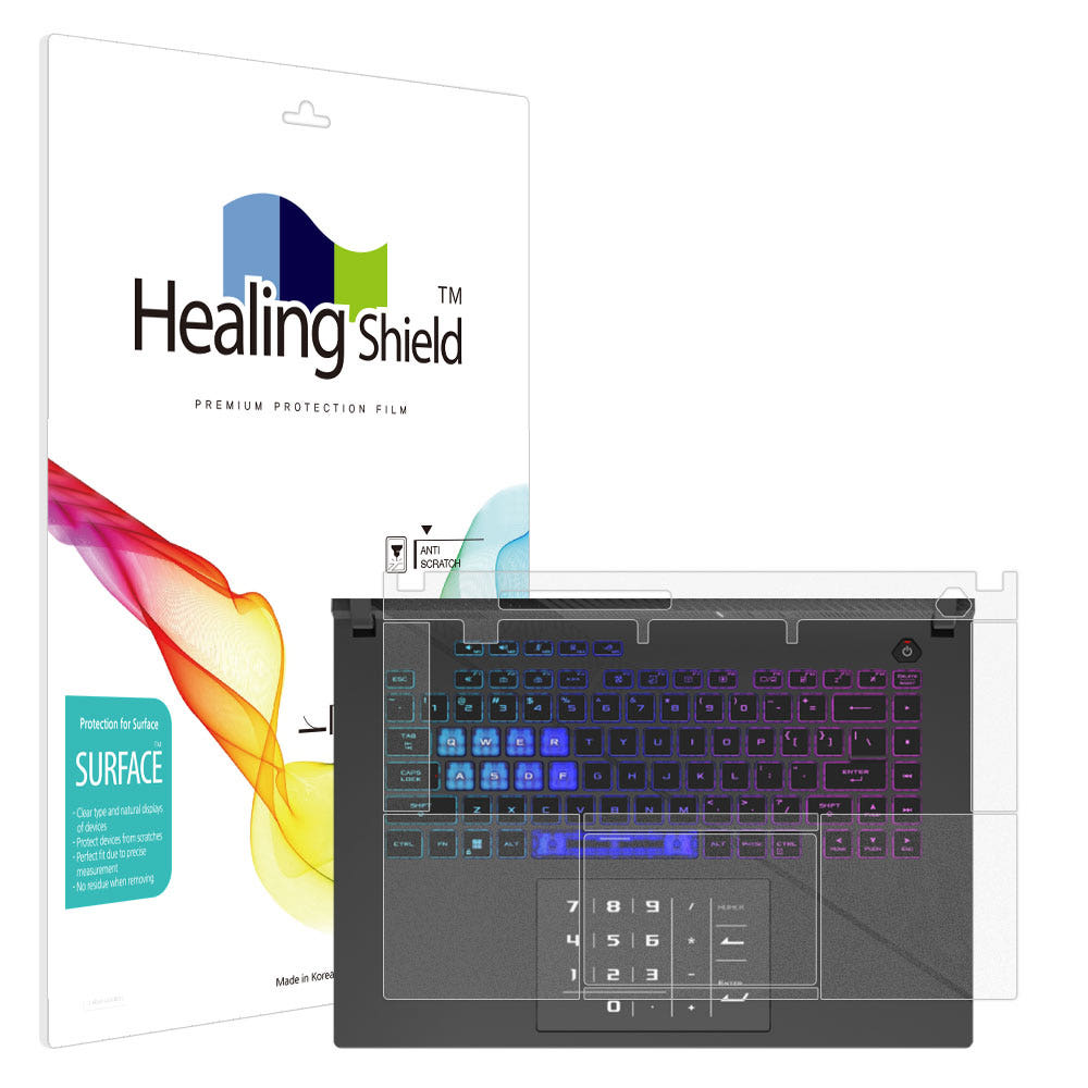 팜레스트 보호필름 부착 이미지