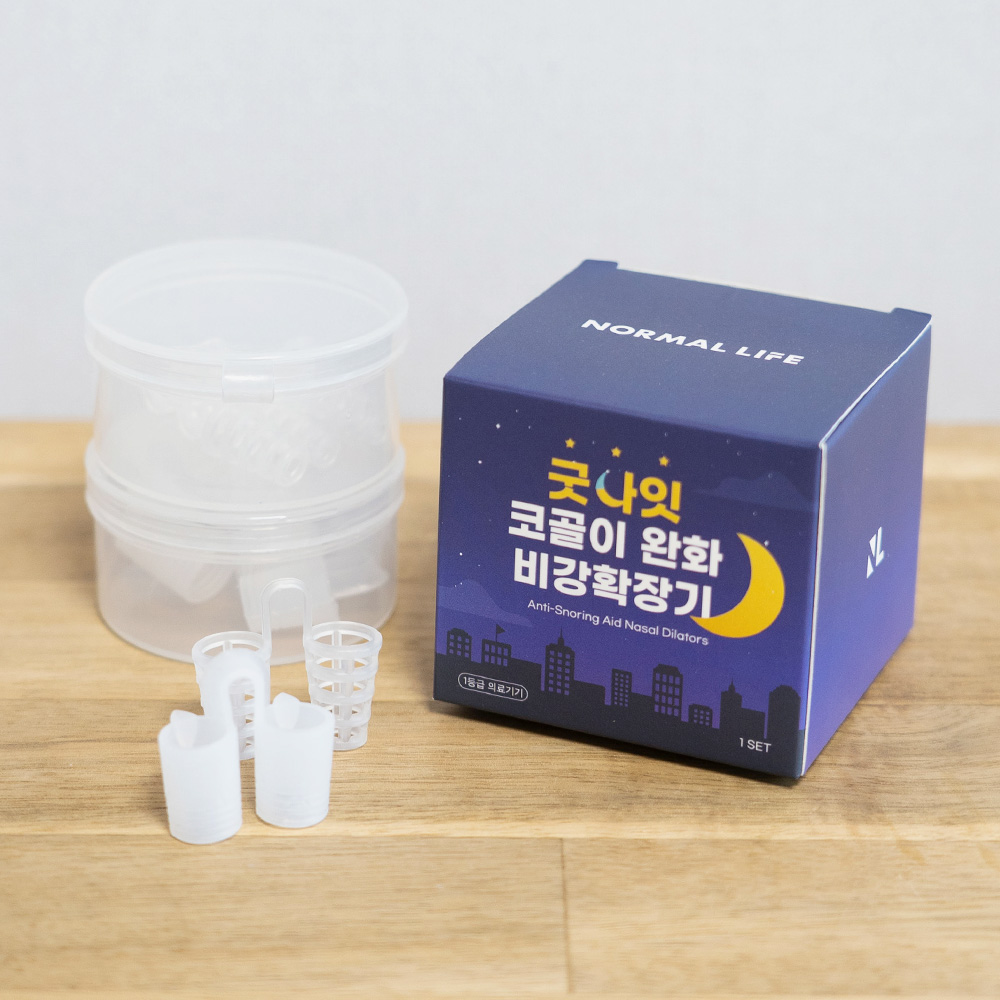 노멀라이프 굿나잇 비강확장기 코골이 방지기구 완화 8개입 - 상품 이미지