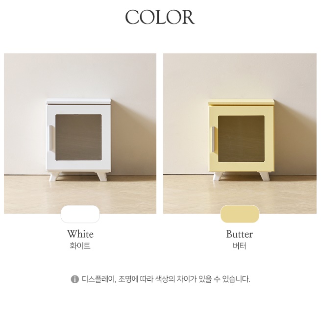 낮은 장식장 소형 미니 진열장 유리문장식장 작은 장식장