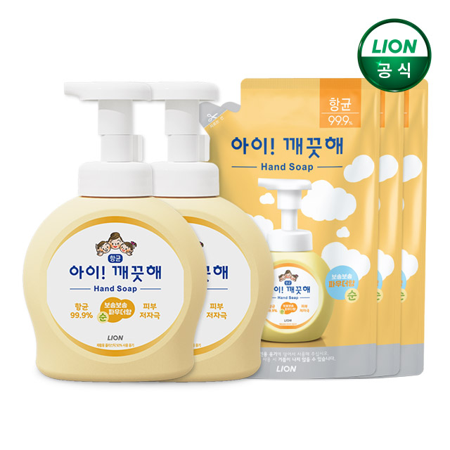 아이깨끗해 핸드워시 490ml 본품x2개+450ml 리필x3개 이미지 1