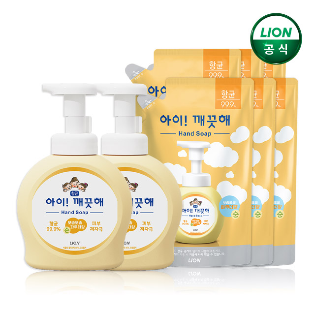 아이깨끗해 핸드워시 순 490ml 용기x2개+450ml 리필x6개 / 거품형 손세정제