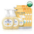 아이깨끗해 핸드워시 순 490ml 용기x2개+450ml 리필x6개 / 거... 솔직 후기 | 피부 타입별 분석 썸네일