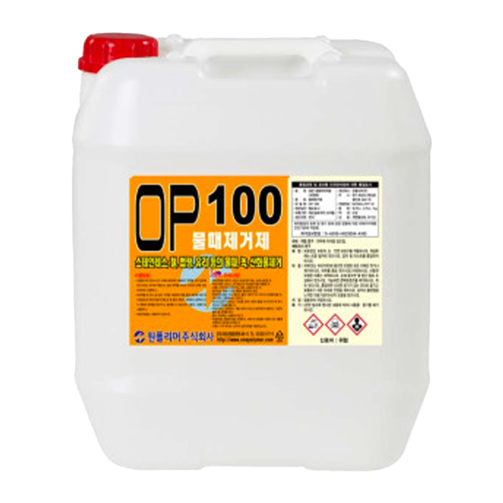 원폴리머 OP100 물때 제거제 18.75L, 1개 - 상품 이미지